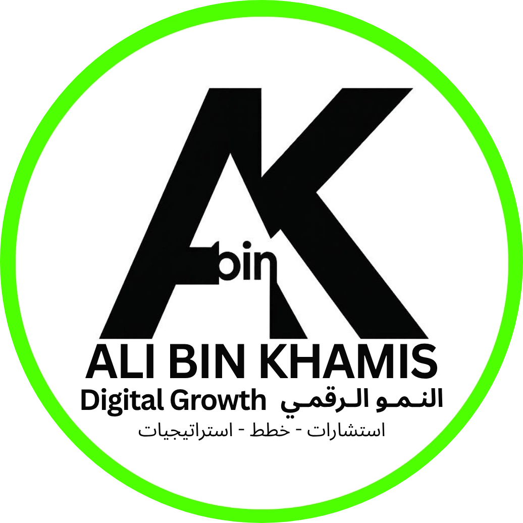 شعاري-علي-بن-خميس